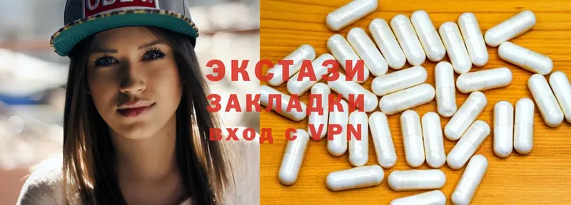 Ecstasy DUBAI  купить наркоту  ссылка на мегу ONION  Болхов 