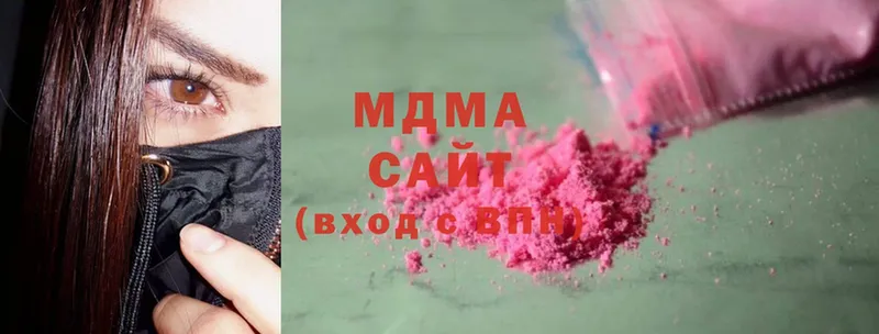 наркотики  кракен зеркало  MDMA молли  Болхов 